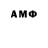 Метадон VHQ Zadjkeee