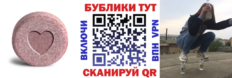 блэк спрут рабочий сайт  Козловка  ЭКСТАЗИ louis Vuitton 