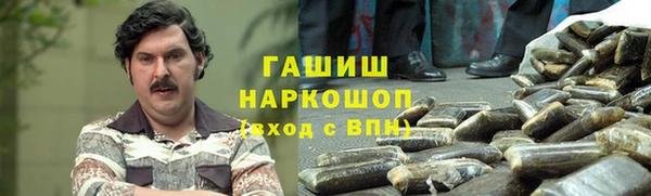 дистиллят марихуана Богданович