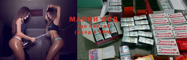 дистиллят марихуана Богданович