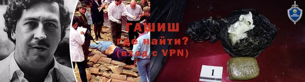 дистиллят марихуана Богданович