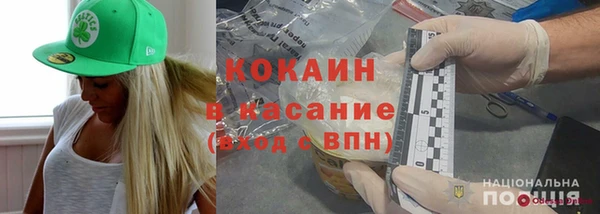 дистиллят марихуана Богданович