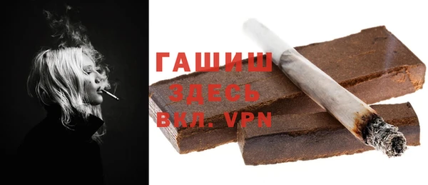 дистиллят марихуана Богданович