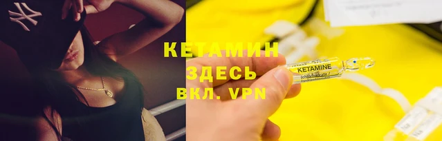 герыч Богородицк
