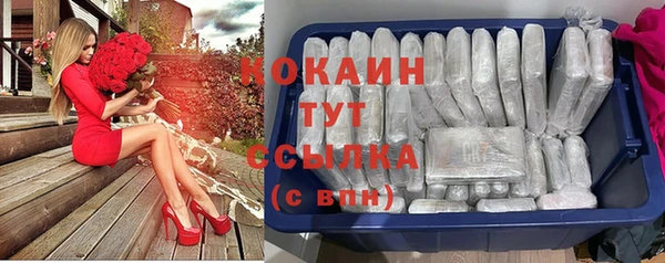 герыч Богородицк