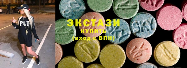герыч Богородицк