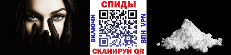 Первитин Декстрометамфетамин 99.9%  Козловка 